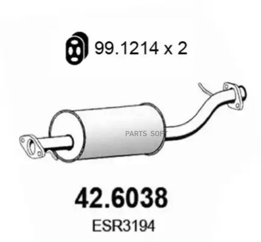

Глушитель Средняя Часть ASSO арт. 42.6038