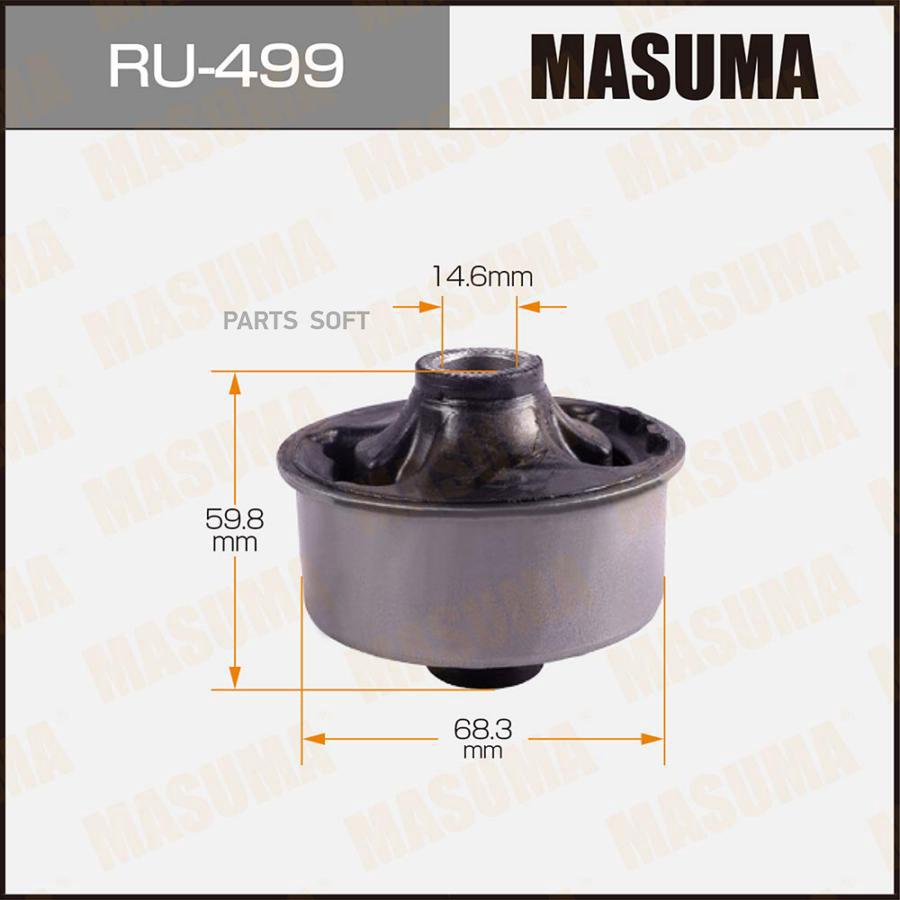 

RU-499_сайлентблок передний! Toyota Avensis AZT250/CDT250/ZZT251/ADT251 03>