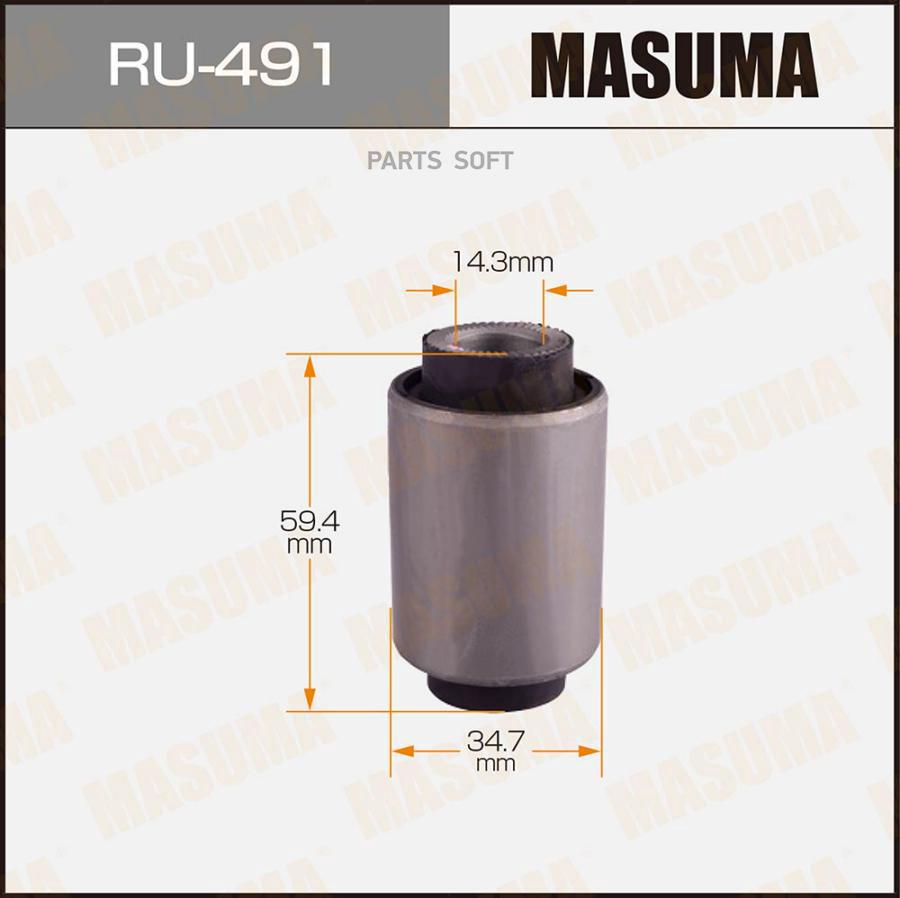 

RU-491_сайлентблок рычага нижнего передний! Mitsubishi Outlander 2.0/2.4 02>