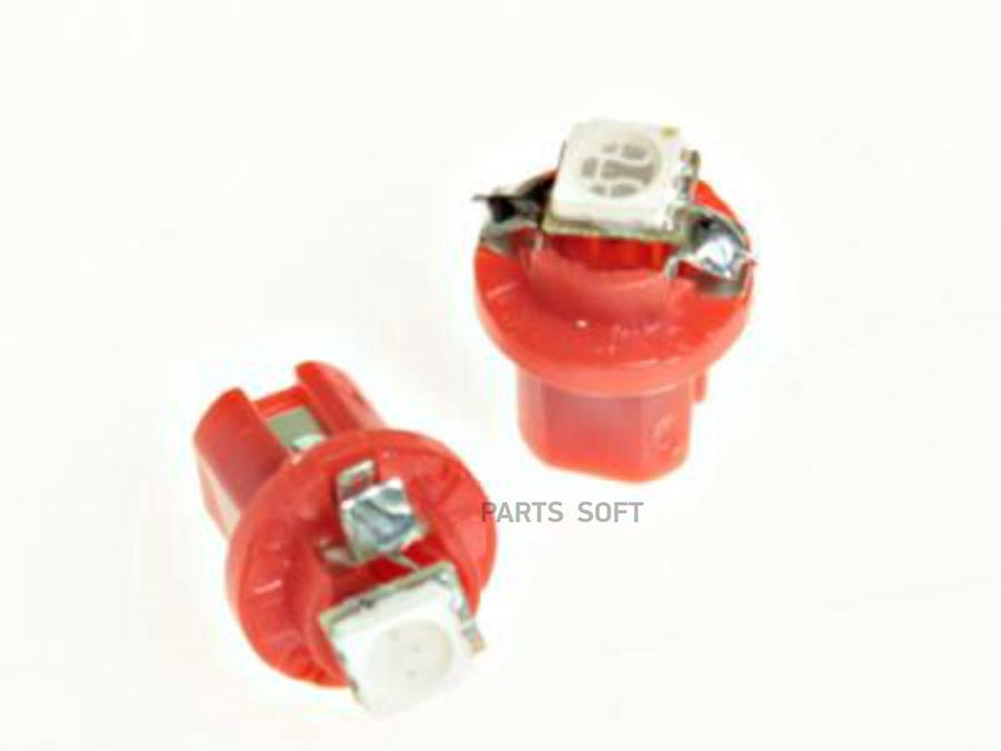 Лампа светодиод 12v1.2w b8.5d nord yada 1smd красная