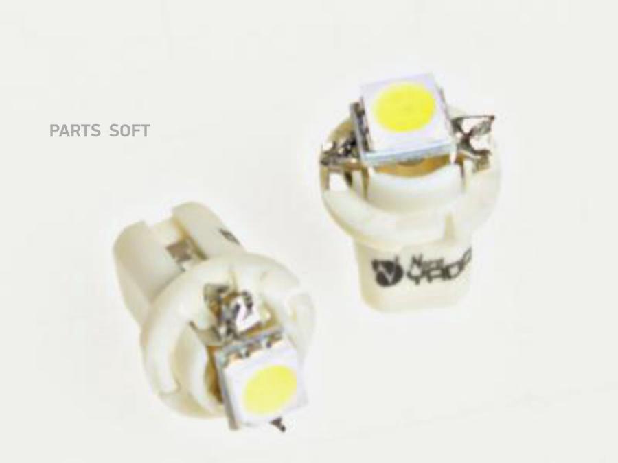 

Лампа светодиод 12v1.2w b8.5d nord yada 1smd зеленая