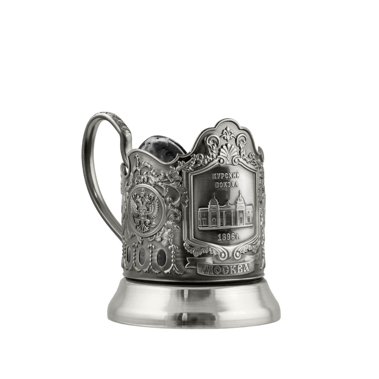 

Подстаканник Кольчугинский мельхиор Курский вокзал (Меценат), Серебро