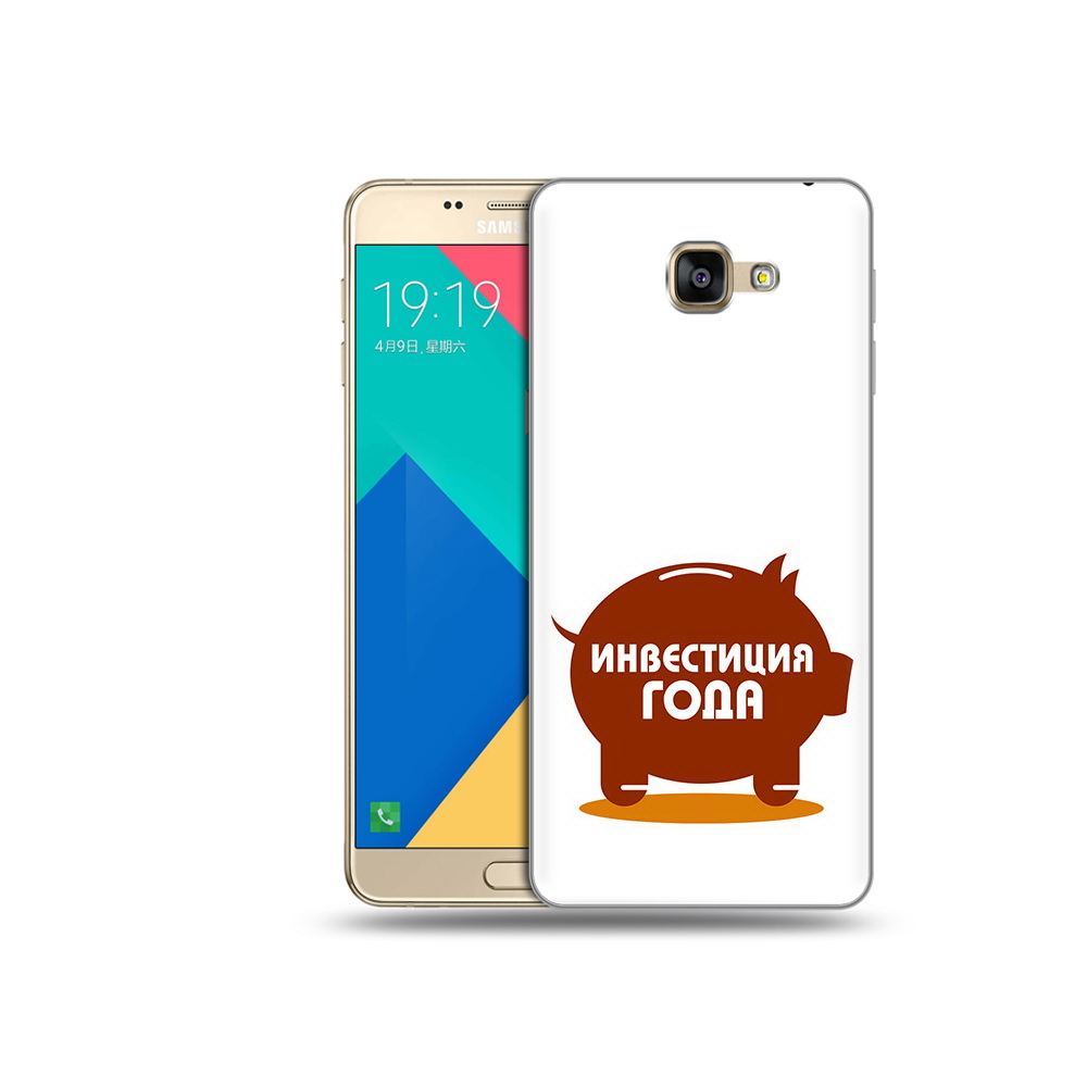 

Чехол MyPads Tocco для Samsung Galaxy A9 инвестиция (PT25200.562.376), Прозрачный, Tocco