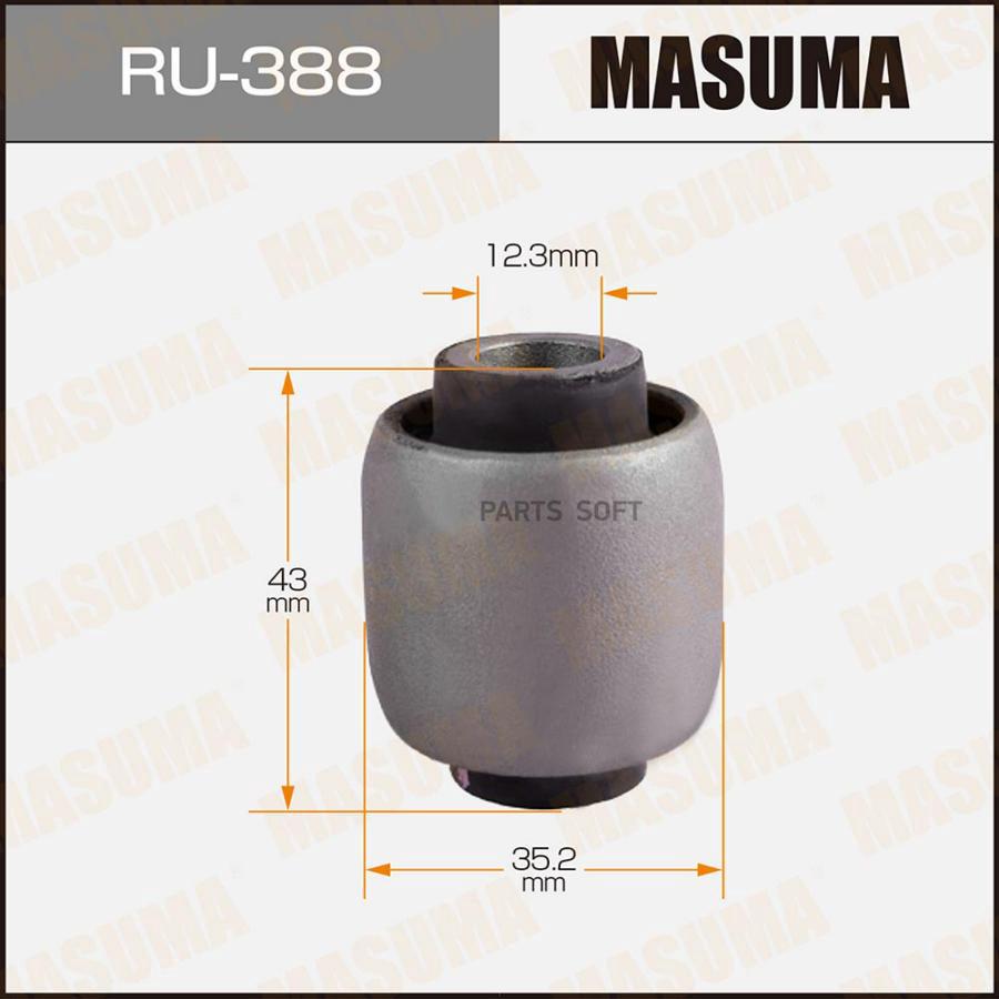 

RU-388_сайлентблок задний! Toyota Avensis AZT250/CDT250/ZZT251/ADT251