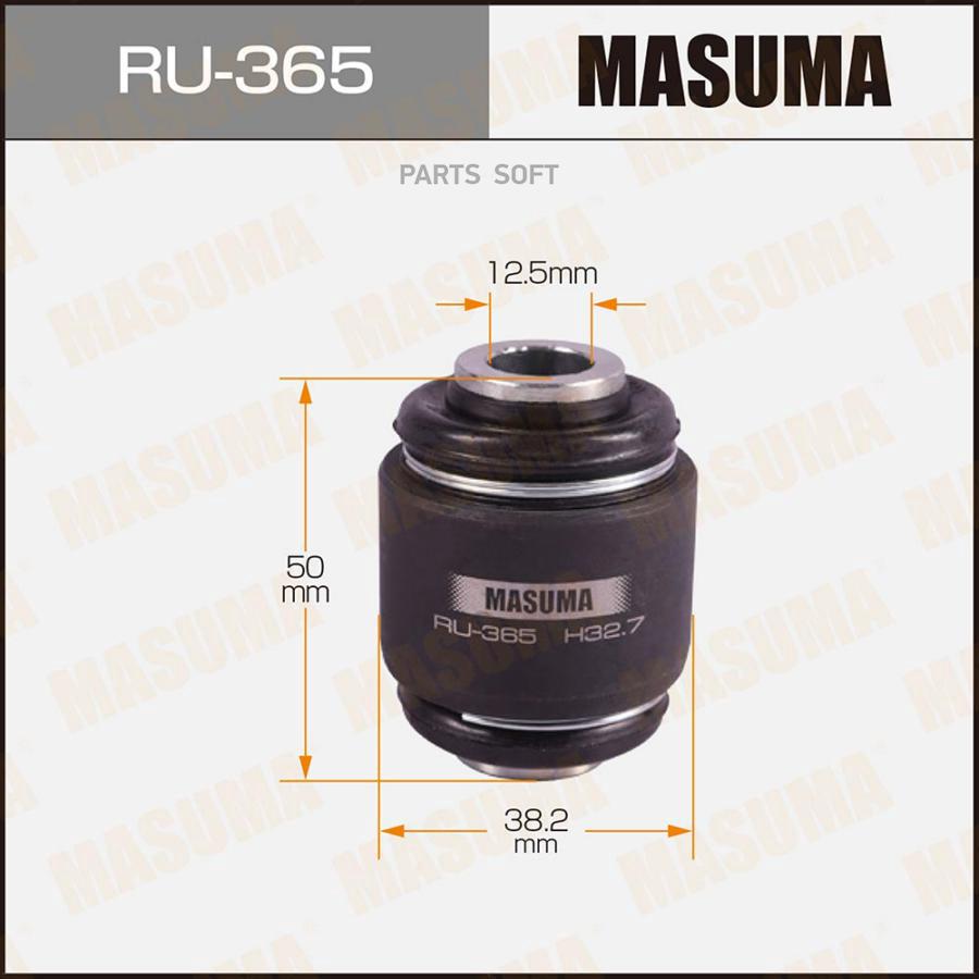 

RU-365_сайлентблок заднего поперечного рычага!Toyota Mark 2/Chaser/Cresta GX100 96-01