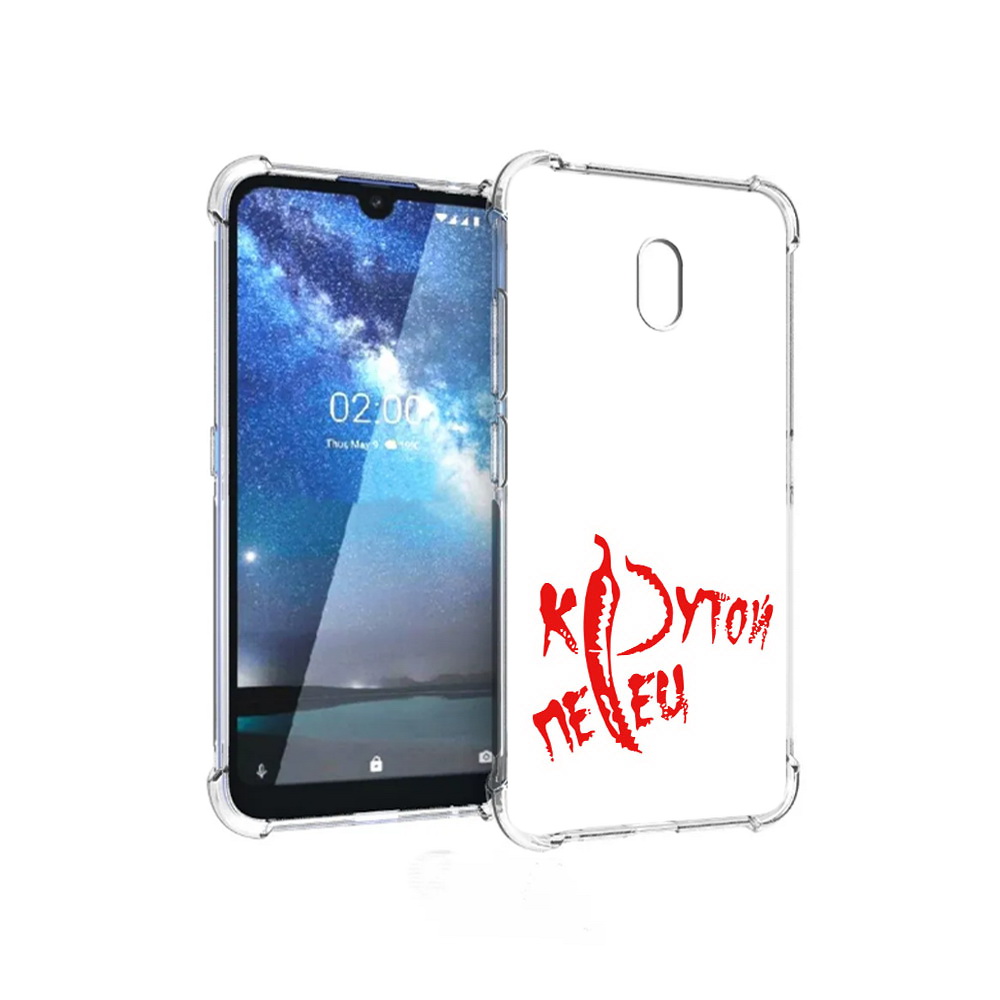 

Чехол MyPads Tocco для ZTE Blade L8 крутой перец (PT136677.443.426), Прозрачный, Tocco