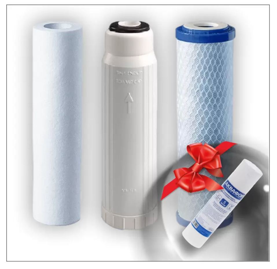 Комплект из 3-х сменных AGRENT к фильтру для ЖЕСТКОЙ воды к фильтру