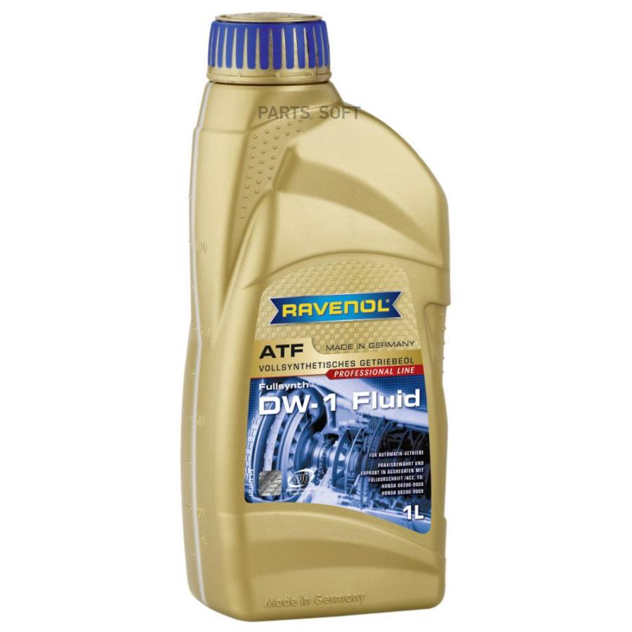 

Трансмиссионное масло RAVENOL 4014835741812 ATF DW-1 Fluid
