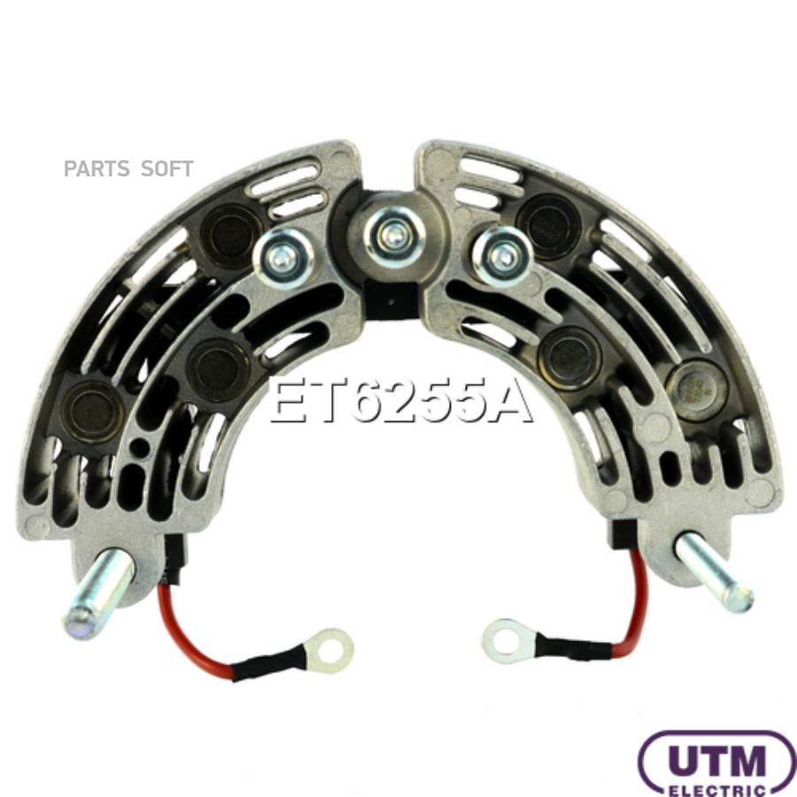 

Диодный мост генератора UTM et6255a