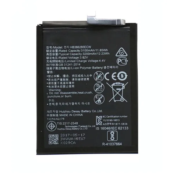 

Аккумуляторная батарея для Huawei P10 (HB386280ECW)