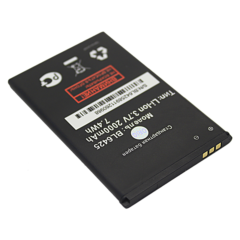 

Аккумуляторная батарея для Fly FS454 (BL6425)