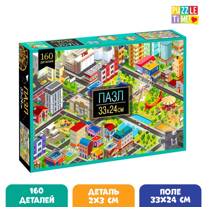 

Пазл «Вид на город», 160 элементов, Пазлы 160 элементов Puzzle Time