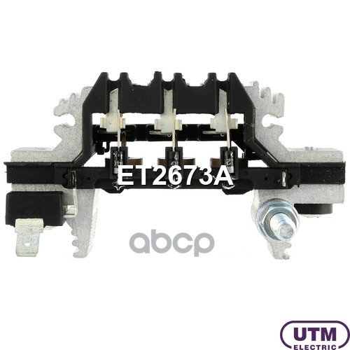 

Диодный мост генератора UTM et2673a