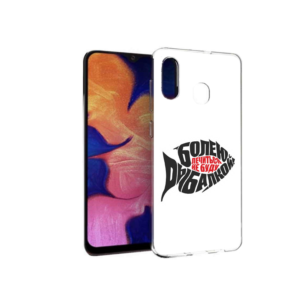

Чехол MyPads Tocco для Samsung Galaxy A30 болею рыбалкой (PT126700.499.245), Прозрачный, Tocco