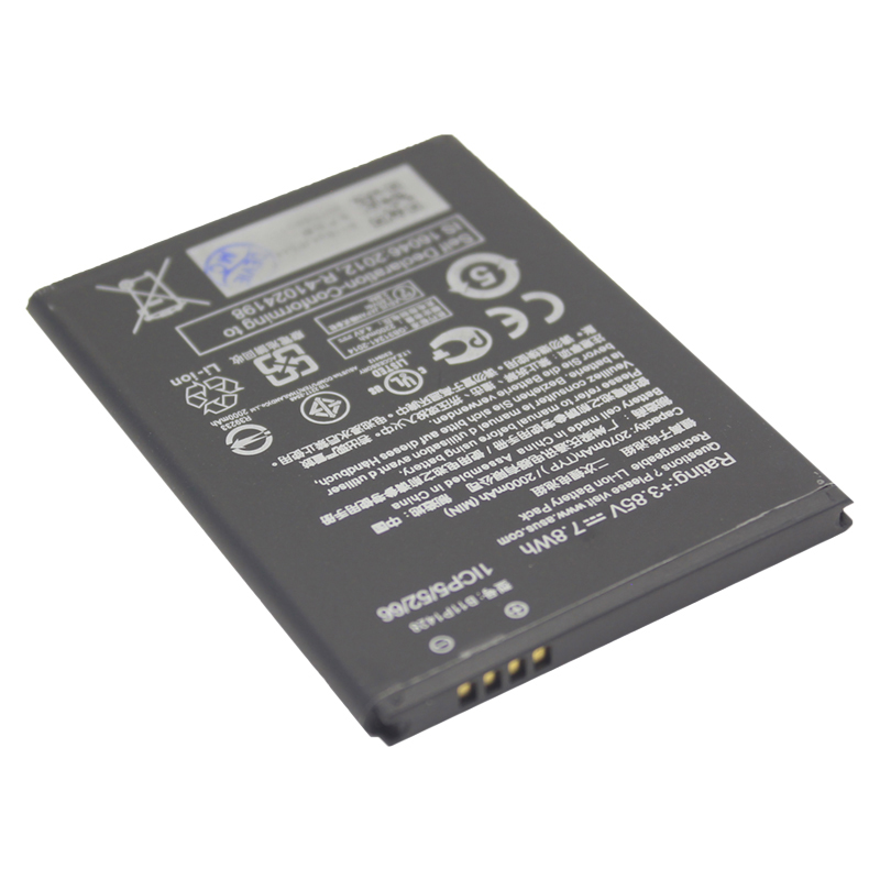 

Аккумуляторная батарея BaseMarket для Asus ZenFone Go ZB452KG (B11P1428)