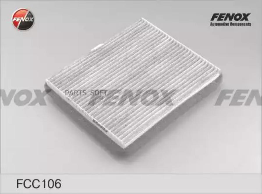 Фильтр Салонный FENOX FCC106