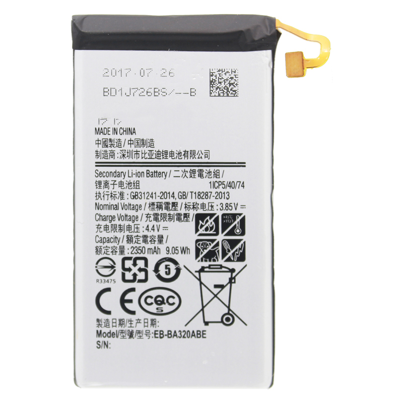 

Аккумуляторная батарея BaseMarket для Samsung A320 Galaxy A3 (2017) 2450 mAh OEM