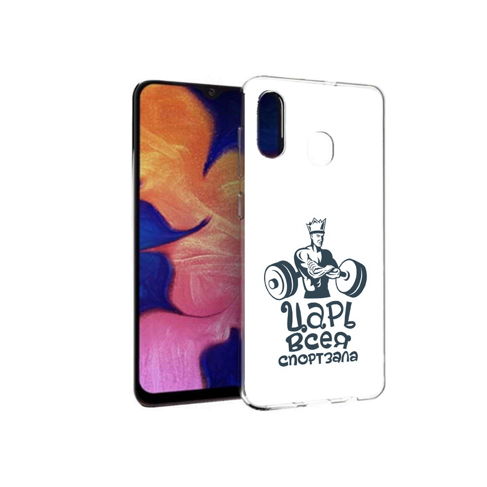 

Чехол MyPads Tocco для Samsung Galaxy A30 бодибилдинг царь спортзала (PT126700.499.239), Прозрачный, Tocco