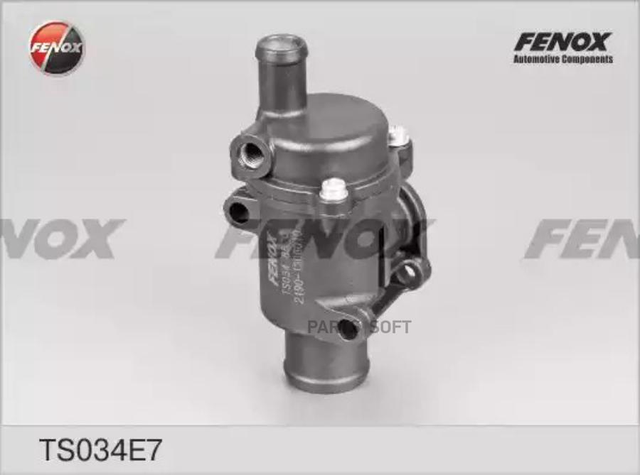 

Fenox Термостат 2190-91,2192,2194,Лада Vesta (85Гр) (Fenox)