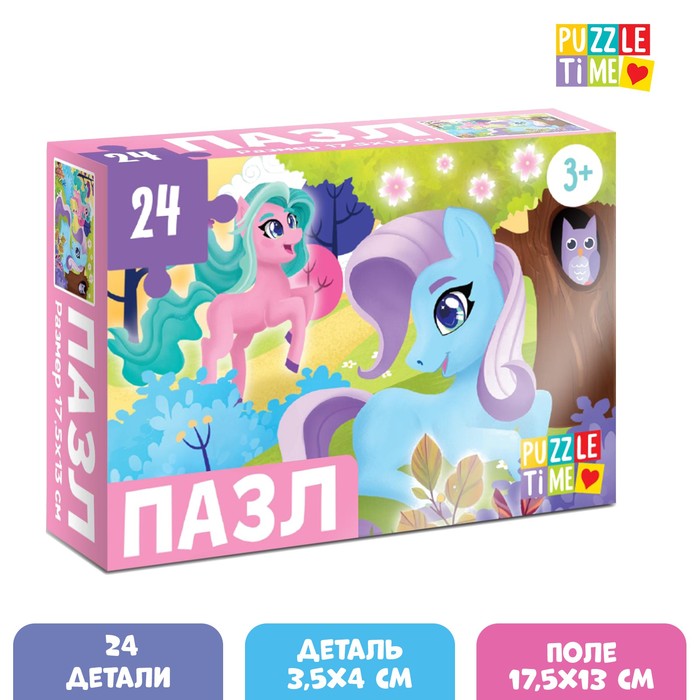 фото Пазл «сказочные пони», 24 элемента puzzle time