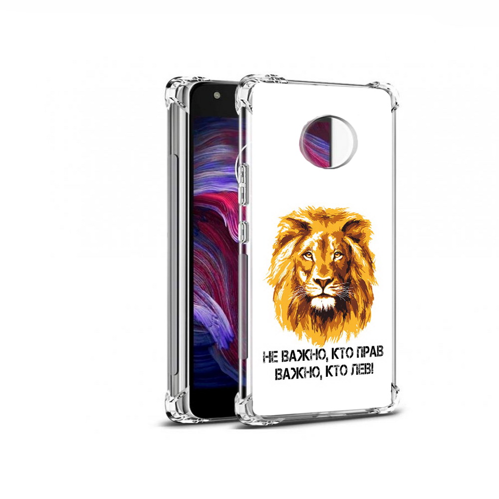 

Чехол MyPads Tocco для Motorola Moto X4 мудрый лев (PT96319.371.486), Прозрачный, Tocco