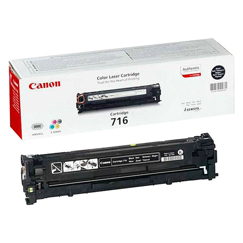 

Тонер-картридж для лазерного принтера Canon (1980B002) черный, оригинальный
