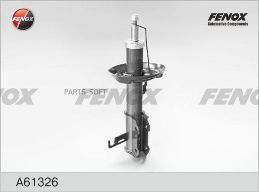 

Амортизатор Подвески Газовый Передний Левый Chevrolet Cruze / Opel Astra J, Zafira C