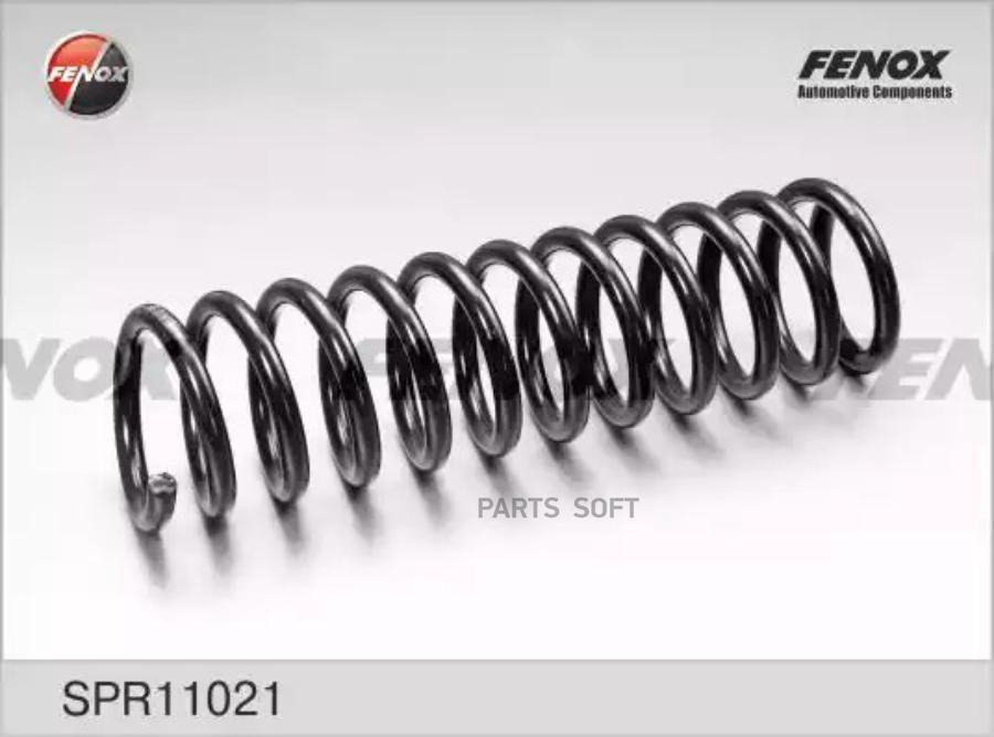 

Fenox Spr11021 Пружина Задняя () 1Шт