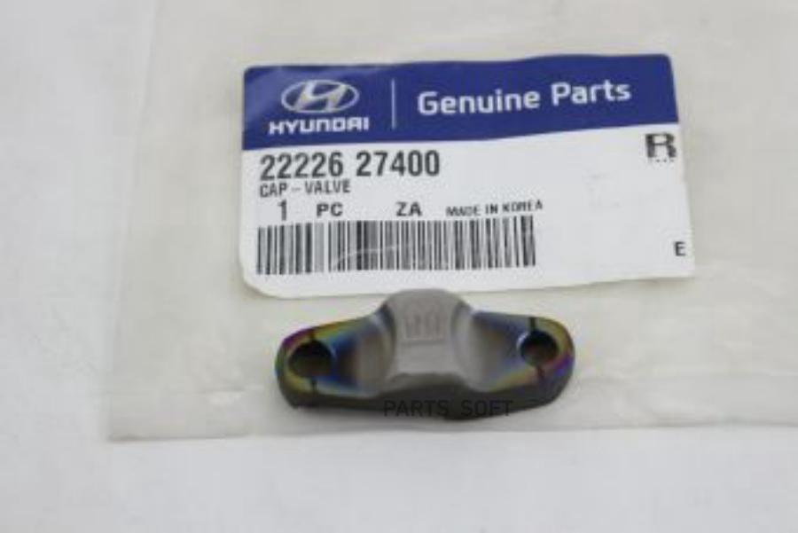 

Колпачок Коромысла Клапана Двигателя Hyundai-KIA арт. 2222627400