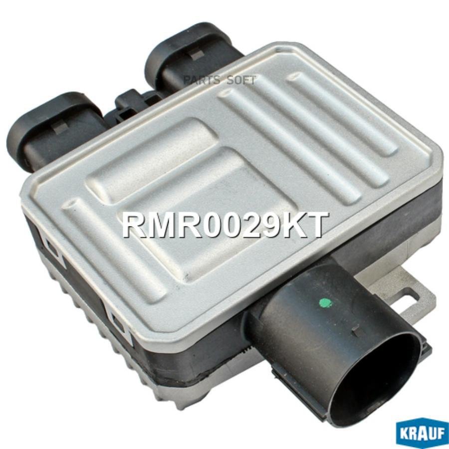 

KRAUF Резистор вентилятора охлаждения KRAUF RMR0029KT