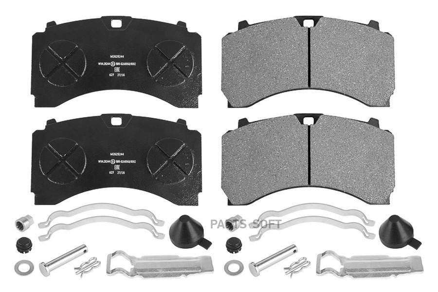 

Тормозные колодки MARSHALL Autoparts дисковые M2629244