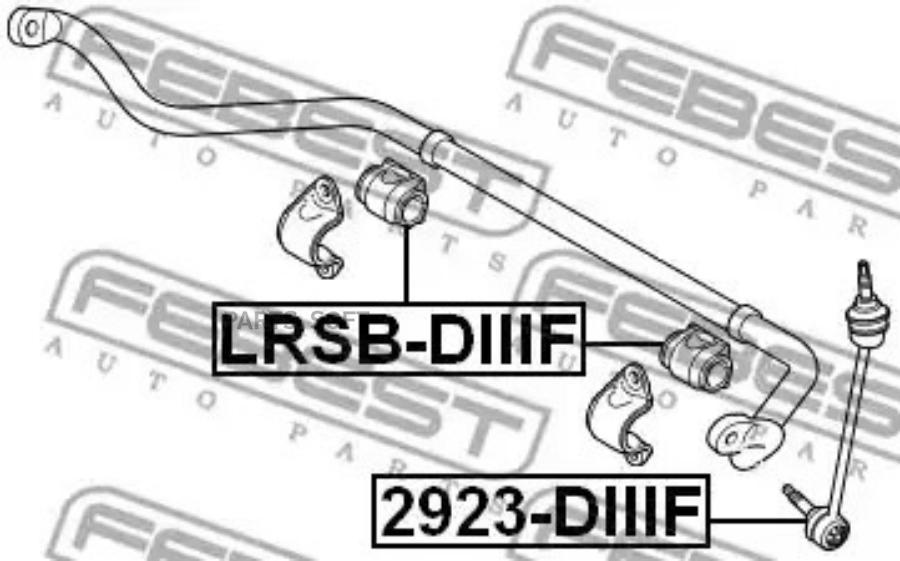 

FEBEST Втулка пер.стабил.LAND ROVER DISCOVERY III 2005-2009 FEBEST LRSB-DIIIF