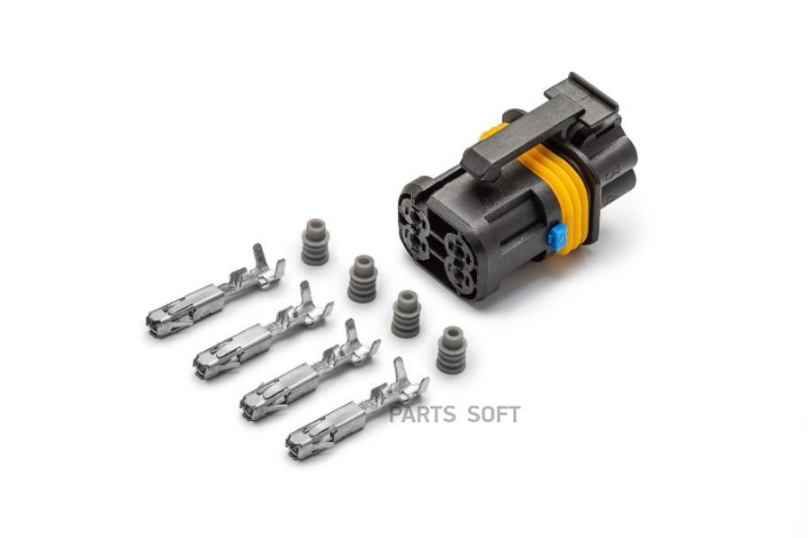 

Разъем 81254320392 4-Х Контактный Cargen арт. AX8104S