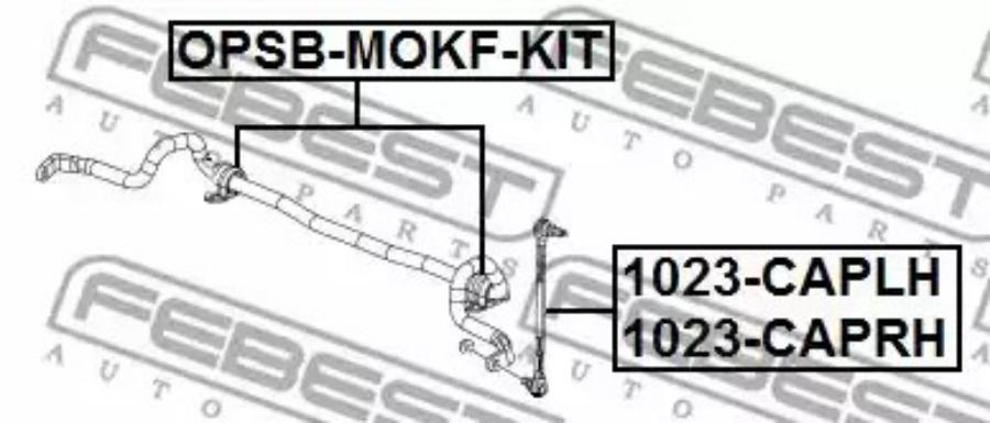 

FEBEST Втулка пер.стабил (компл.2шт.) OPEL MOKKA 2012=> FEBEST OPSB-MOKF-KIT