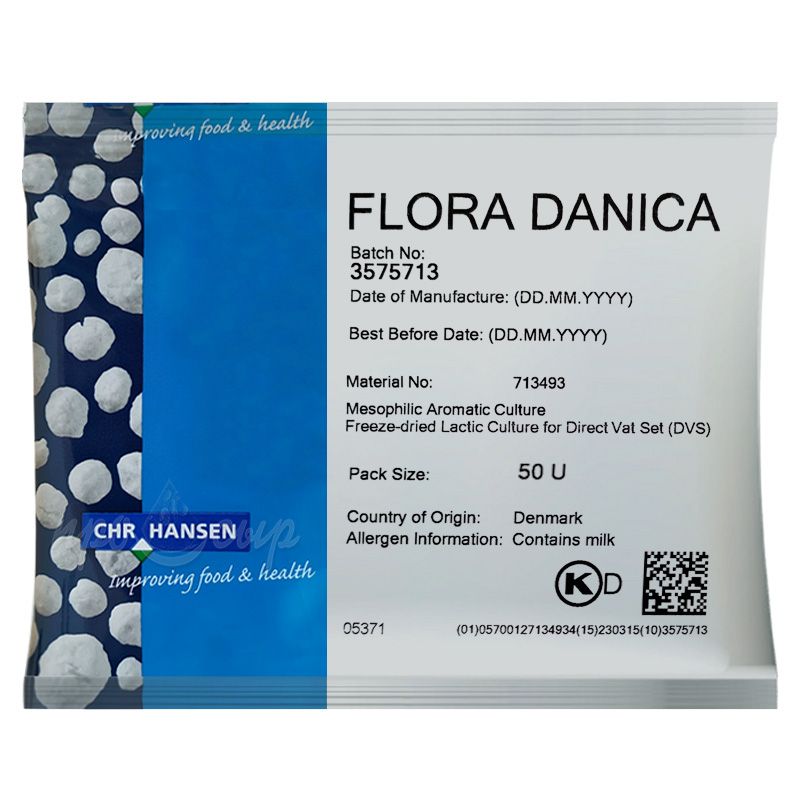 Закваска для сыра Hansen Flora Danica - мезофильная 50U на 500 литров молока