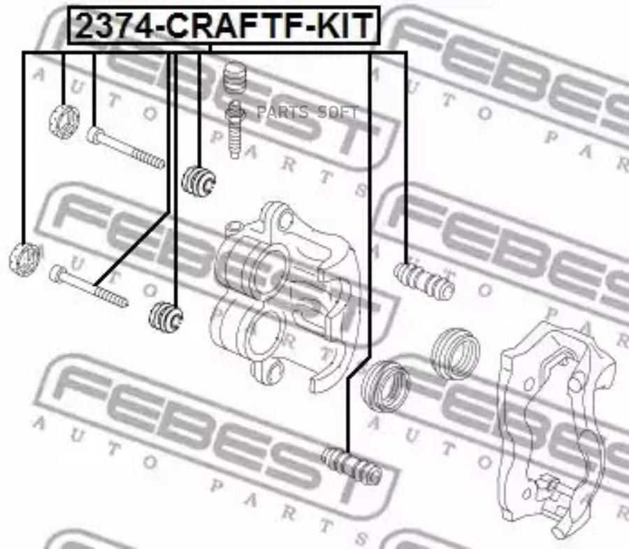 

FEBEST Втулка направляющая суппорта тормозного переднего, комплект FEBEST 2374-CRAFTF-KIT