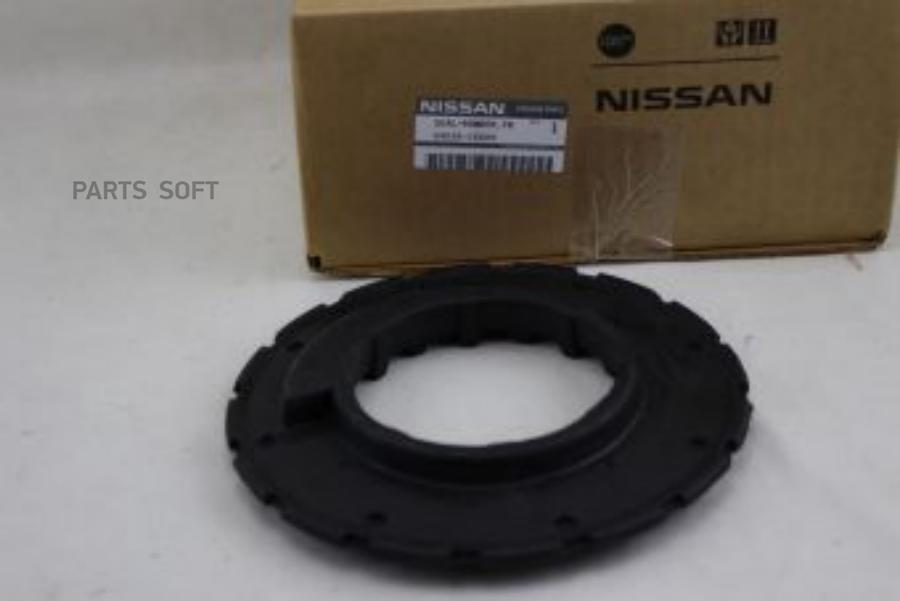 

Кольцо 1Шт NISSAN 54034CK000