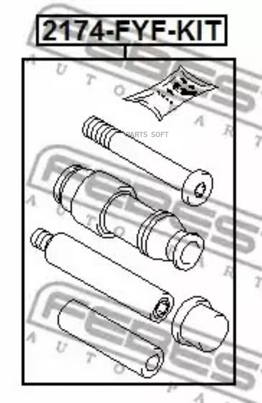 

FEBEST Втулка напр.суппорта к-кт FORD TRANSIT FY 2000-2006 FEBEST 2174-FYF-KIT