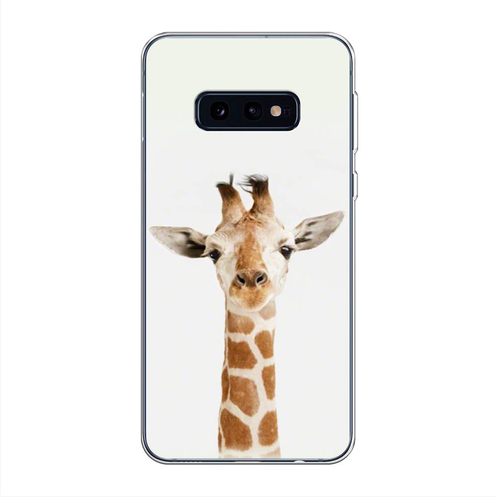 

Чехол на Samsung Galaxy S10E "Любопытный жираф", Бежевый;коричневый, 27250-1