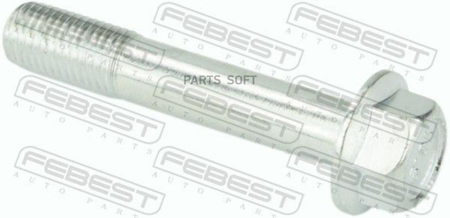 

FEBEST Втулка напр.супп.зад.MITSUBISHI PAJERO 2008-2014 FEBEST 0474-K94WUPR