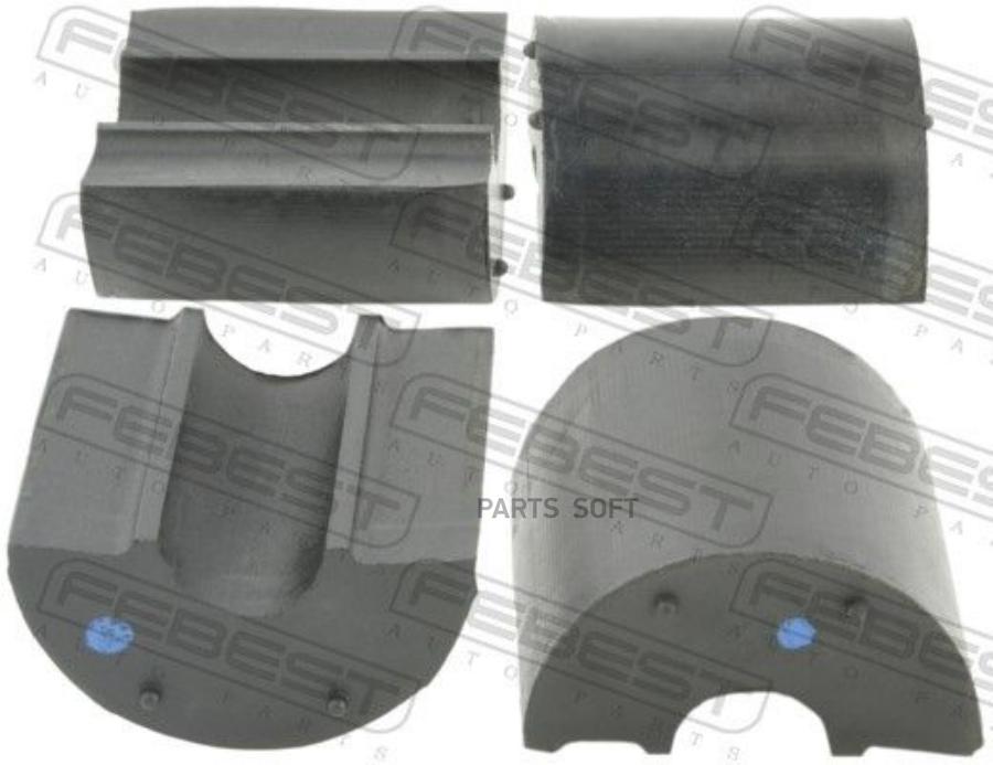 

FEBEST Втулка заднего стабилизатора комплект d16 FEBEST BZSB-211R-KIT