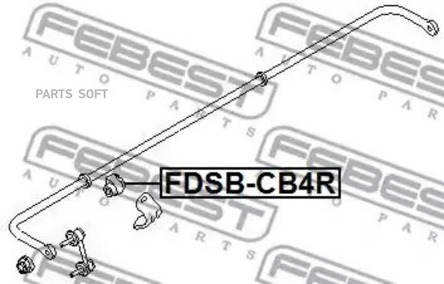 

FEBEST Втулка зад.стабил.FORD FOCUS II CB4 2008-2011 D18мм. FEBEST FDSB-CB4R
