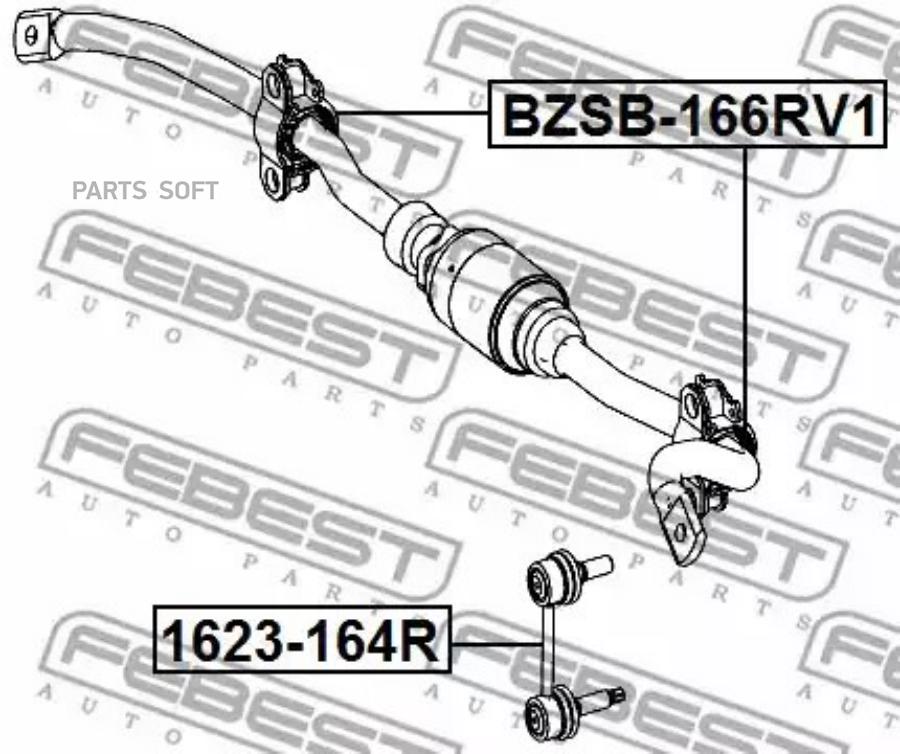 

FEBEST Втулка зад.стабил. MERCEDES ML-CLASS 166 2011=> D26.5 FEBEST BZSB-166RV1