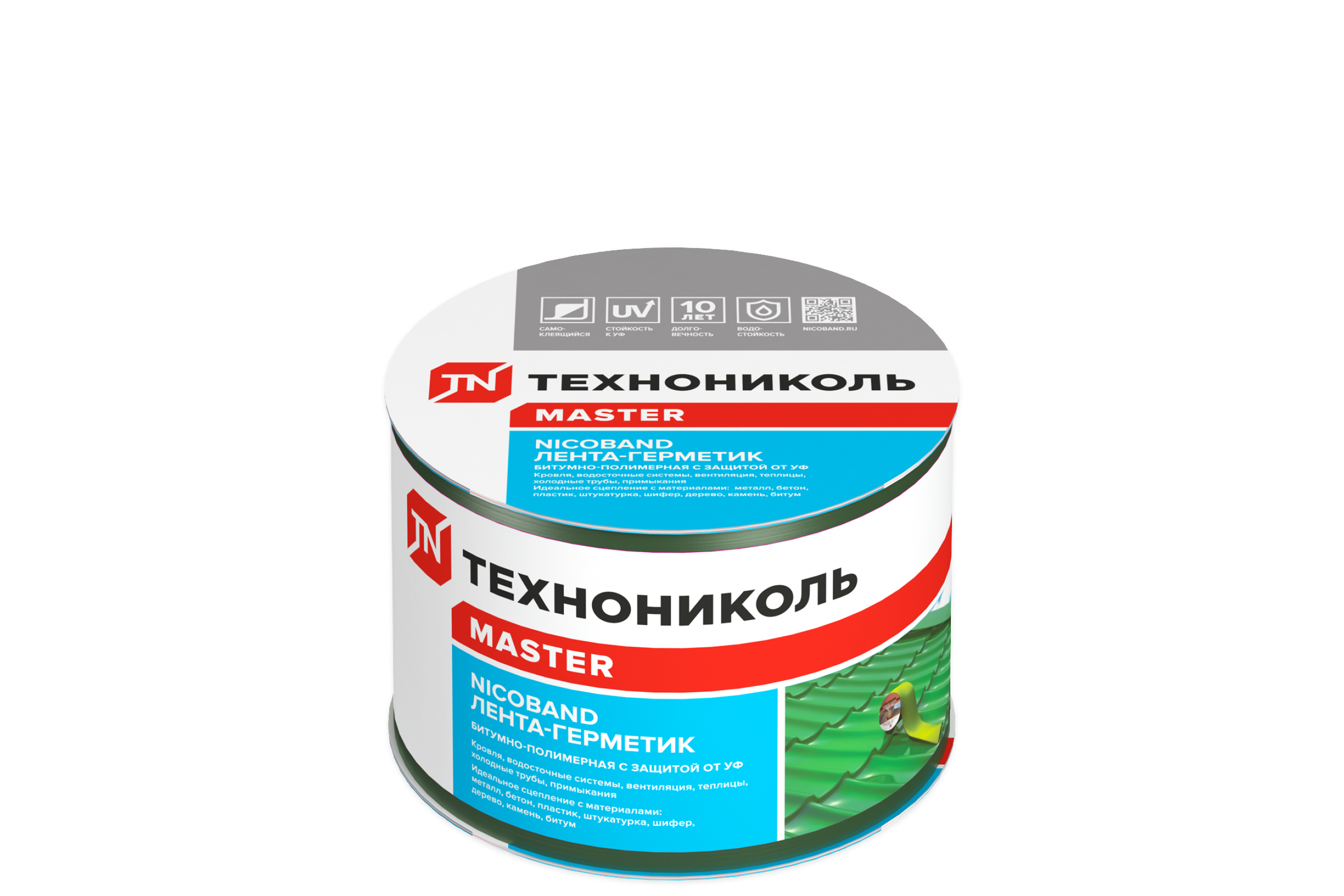 Кровельная лента Технониколь Nicoband зеленая (рулон 3м х 7,5см)