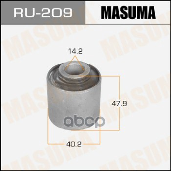 

RU-209_сайлентблок зад.попер.тяги прав.! Nissan Terrano R50