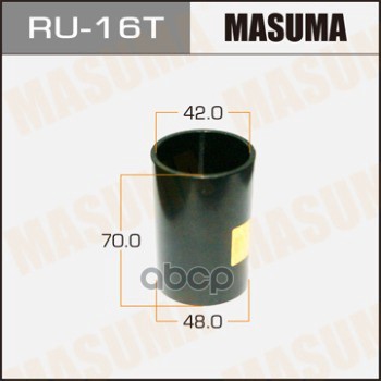 Оправка для выпрессовкизапрессовки сайлентблоков 48x42x70 1190₽