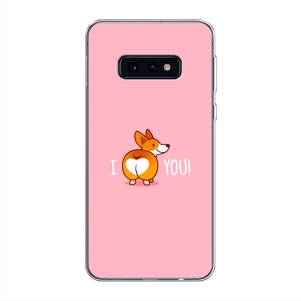 Чехол на Samsung Galaxy S10E  