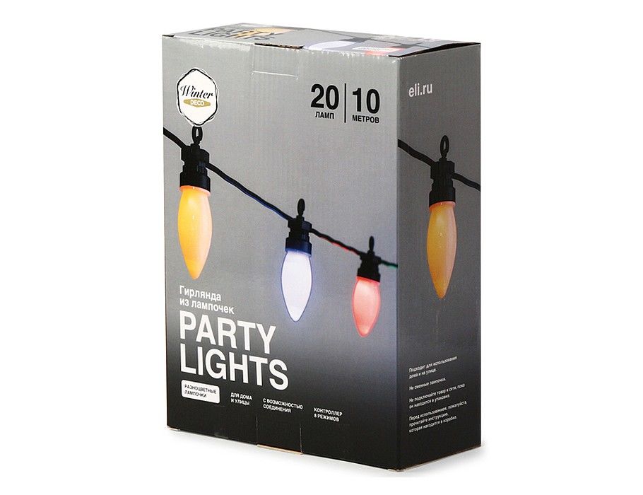 Светодиодная гирлянда из лампочек, цветная, 20 тёплых белых LED-огней, 10 м, Winter Deco