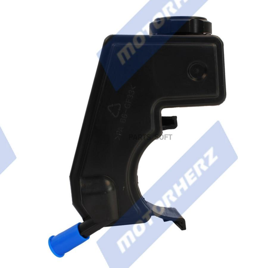 

Бачок Гур Citroen Xsara 1.4/1.6 1997-2005 (Since 2000); Citroen Xsara Picasso 1.6 1999-...