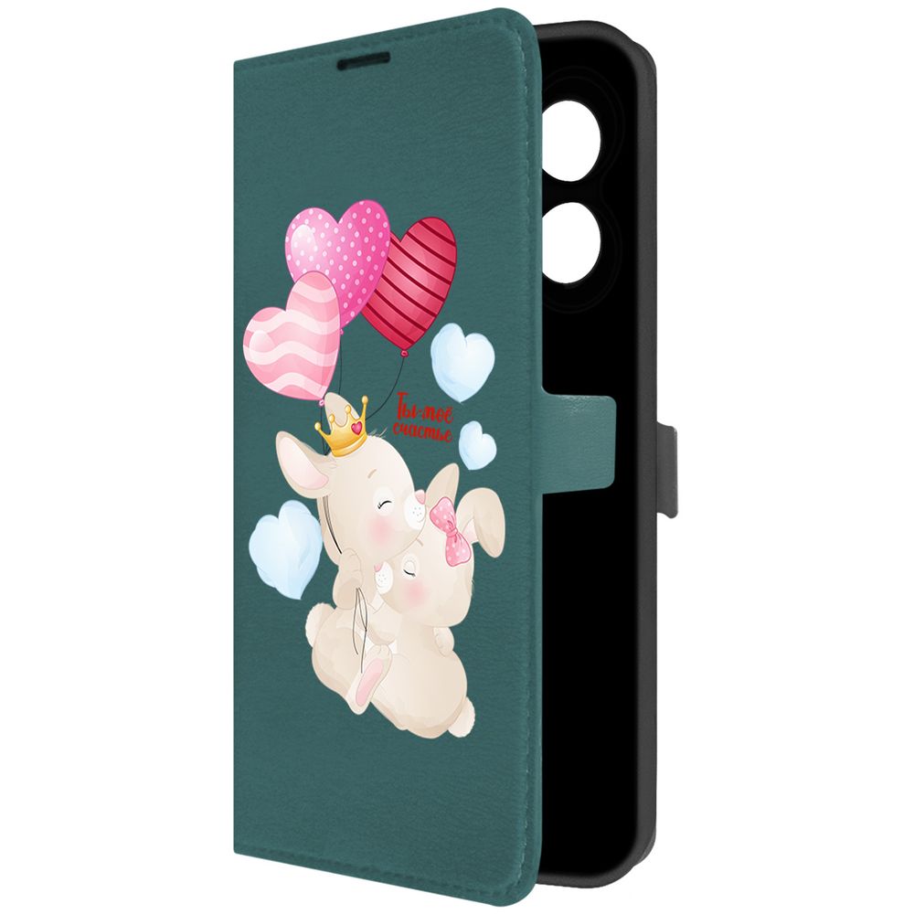 

Чехол-книжка Krutoff Eco Book для Oppo A18 Ты-моё счастье (зелёный опал), Зеленый